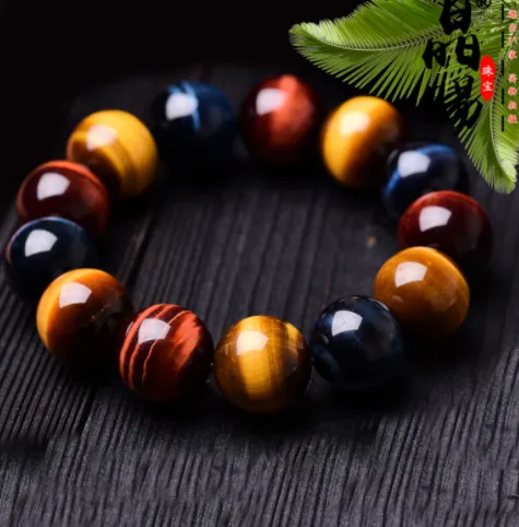 5A Grade Natural Three-color Tiger's Eye Beads Bracelet  For Men Women