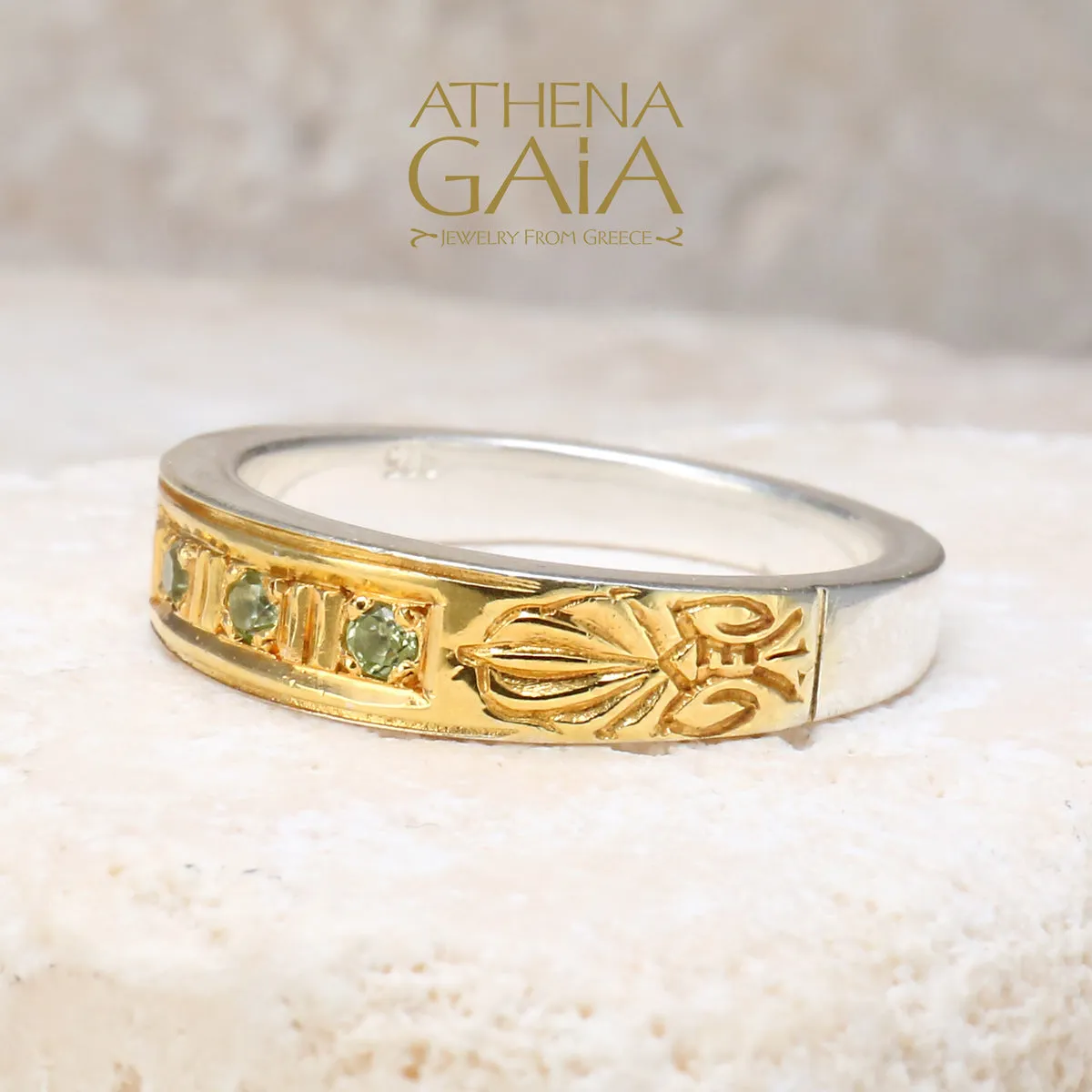 Anthemion Stackable Gold Face Band Ring