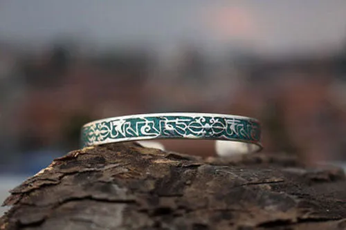 Om Mani  adjustable Silverplated Tibetan Bracelet